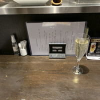 串カツとワイン 揚八 東急プラザ銀座店 - 