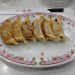 餃子の王将 - 