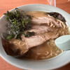 ラーメンショップ - チャーシューが分厚い