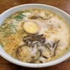文化ラーメン