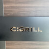 C:GRILL