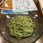 梅田バル イタリア食堂 CIMA - ジェノベーゼで美味しいかったです♪