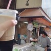 前田豆腐店