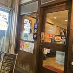 かつれつ四谷たけだ - 