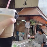 前田豆腐店 - 