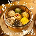 Toukyou Shuumai Mania - 