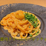 フィッシュ マーケット マルヒデ - 