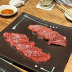 焼肉ホルモン 新井屋 - 