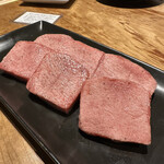 焼肉ホルモン 新井屋 - 
