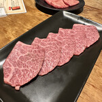 焼肉ホルモン 新井屋 - 