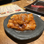 焼肉ホルモン 新井屋 - 
