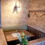 日本酒とナチュラルワイン KOUJINA - 