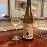 割烹 新多久 - 無想 守拙 純米吟醸原酒/大洋酒造/新潟県