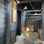 割烹 新多久 - 玄関