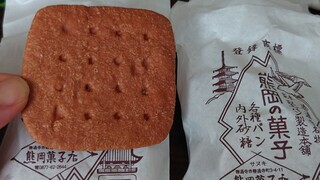 熊岡菓子店 - 角パン