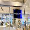 JEAN-PAUL HEVIN 広島アンデルセン店