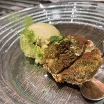 フォルトゥーナ - 