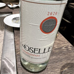 フォルトゥーナ - 