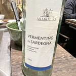 フォルトゥーナ - 