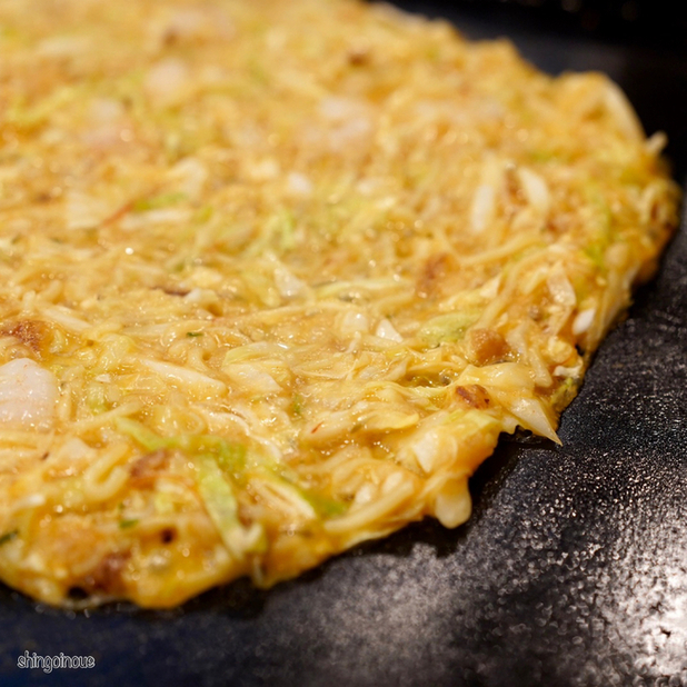 Monjayaki Nishiki photo 3