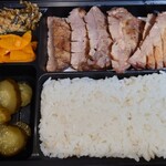 牛たん かねざき  - 