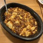 楽苑 - 麻婆豆腐