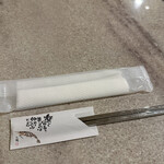 焼肉鴻漸 - 箸とお手拭き