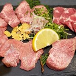 焼肉 高麗ガーデン - 