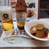Izakaya Mikoshi - お通し　ノンアルコールビール