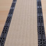 おにく 花柳 - 携帯置き