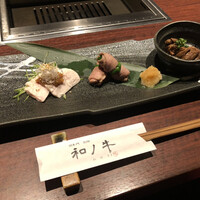 闘牛門 別邸 和ノ牛 - 