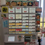 讃岐うどん中村屋 - 
