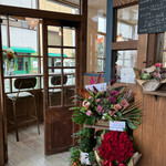 Basho CAFE - 店内