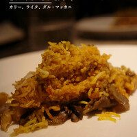 SPICE LAB TOKYO - 