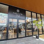 みのりカフェ 季楽 - 