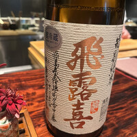 賛否両論 - 