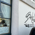 Basho CAFE - 外壁