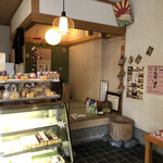 御菓子司 旭松堂 - 