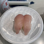 Hama Sushi - ぶり