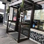 御菓子司 旭松堂 - 