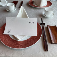 中国飯店 麗穂 - 