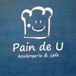 Pain de U - 