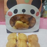 Hanakagura Panda Yaki - 