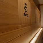 ゑびや大食堂 - 