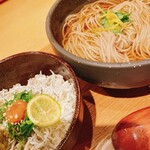 Ishiusubiki Soba Ishiraku - 