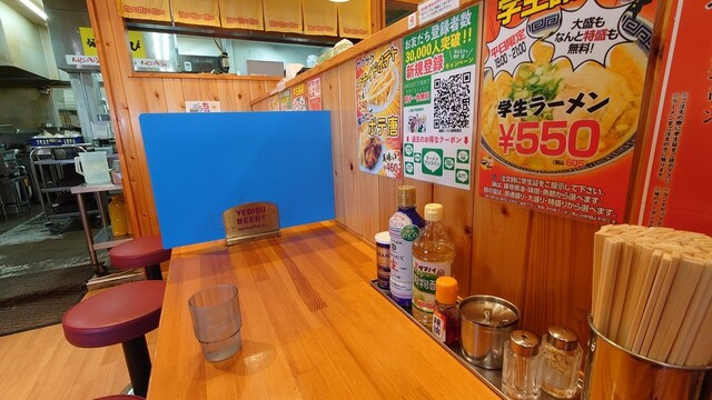 くさび 盛岡南店 - 岩手飯岡（ラーメン）の写真