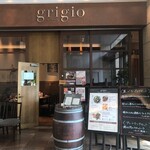 grigio la tavola - 建物内入口