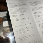 PATISSERIE ASAKO IWAYANAGI - 