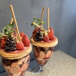 PATISSERIE ASAKO IWAYANAGI - 