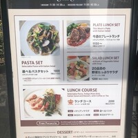grigio la tavola - 看板